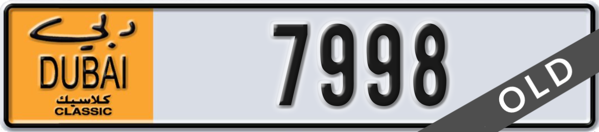 dubai classic License Plate Number 7998 Code NOC