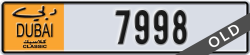 dubai classic - code - NOC - number -7998