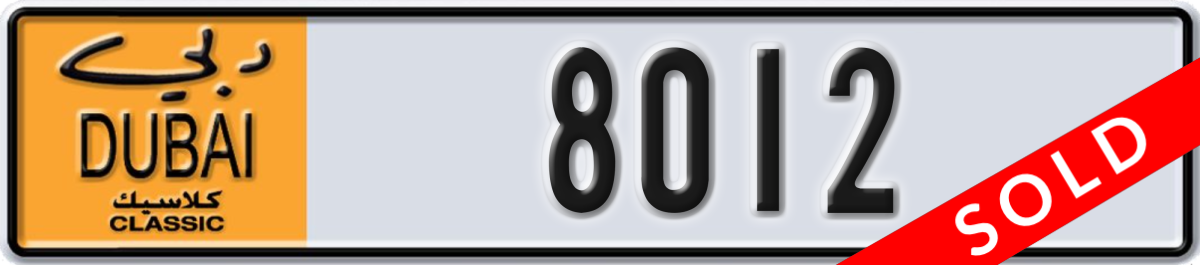 dubai classic License Plate Number 8012 Code NOC