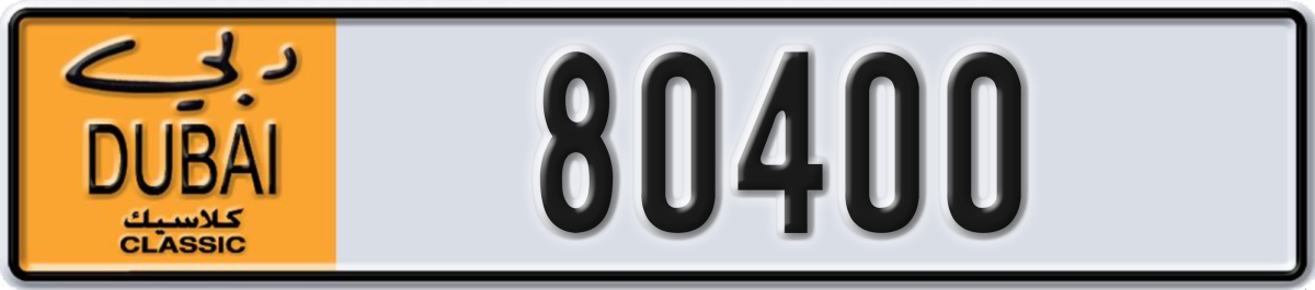 dubai classic License Plate Number 80400 Code NOC