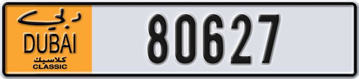 dubai classic License Plate Number 80706 Code NOC