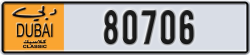 dubai classic - code - NOC - number -80706