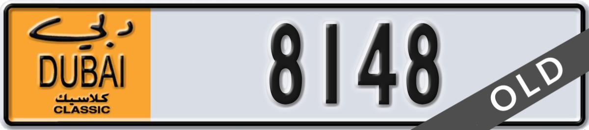 dubai classic License Plate Number 8148 Code NOC