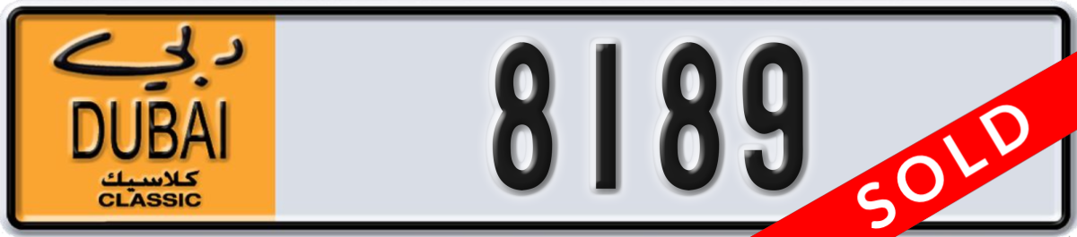 dubai classic License Plate Number 8189 Code NOC