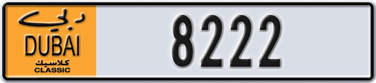 dubai classic License Plate Number 8222 Code NOC