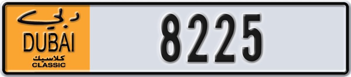 dubai classic License Plate Number 8225 Code NOC