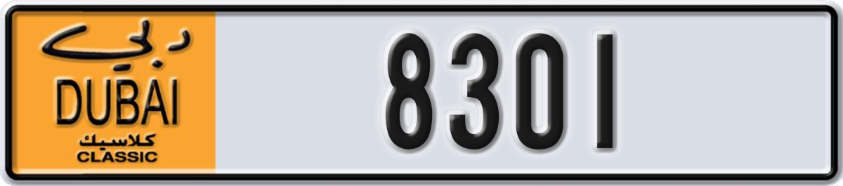 dubai classic License Plate Number 8380 Code NOC