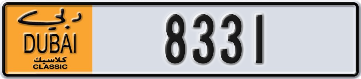 dubai classic License Plate Number 8331 Code NOC