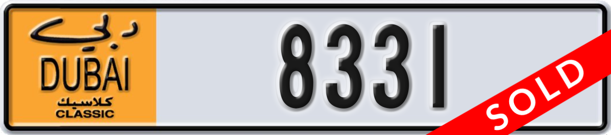 dubai classic License Plate Number 8331 Code NOC