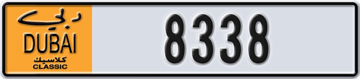 dubai classic License Plate Number 8338 Code NOC