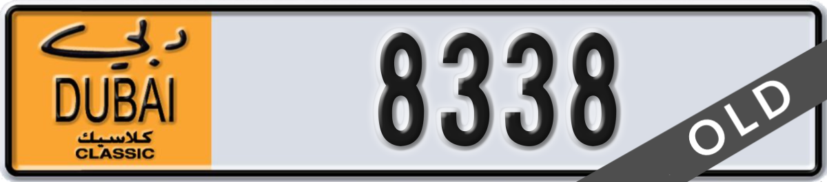 dubai classic License Plate Number 8338 Code NOC