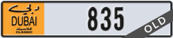 dubai classic - code - NOC - number -835