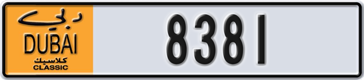 dubai classic License Plate Number 8381 Code NOC