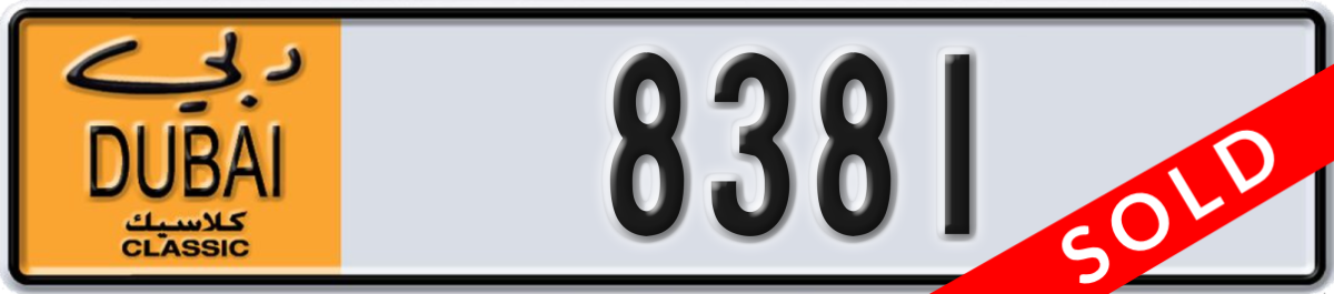 dubai classic License Plate Number 8381 Code NOC