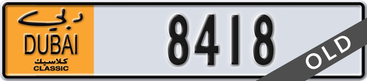dubai classic License Plate Number 8418 Code NOC