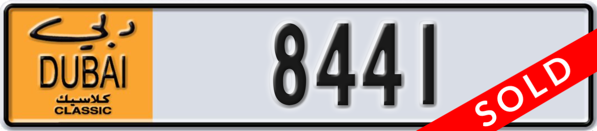 dubai classic License Plate Number 8441 Code NOC