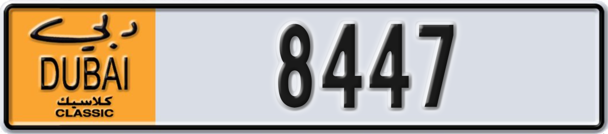 dubai classic License Plate Number 8447 Code NOC