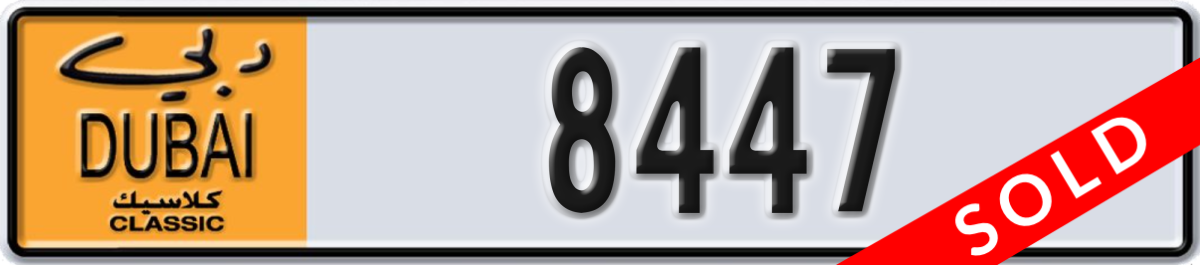 dubai classic License Plate Number 8447 Code NOC
