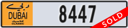 dubai classic - code - NOC - number -8447