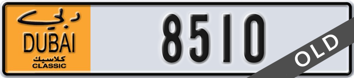 dubai classic License Plate Number 8510 Code NOC