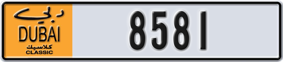 dubai classic License Plate Number 8581 Code NOC