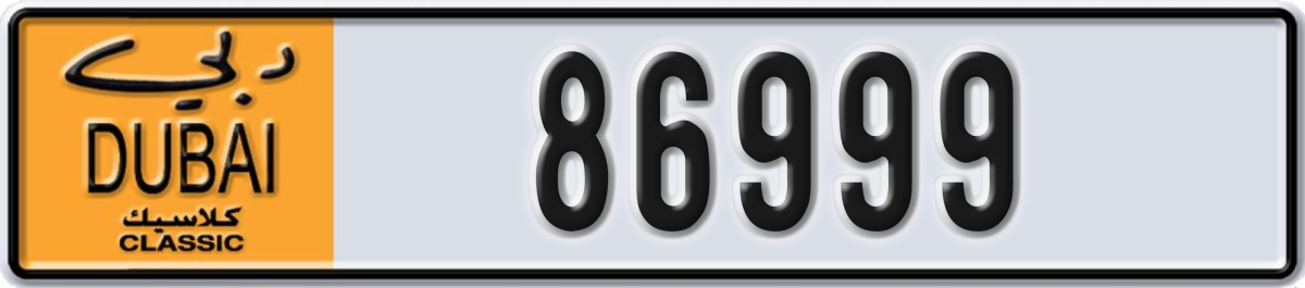 dubai classic License Plate Number 86999 Code NOC