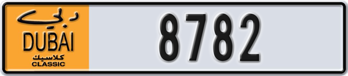 dubai classic License Plate Number 8782 Code NOC