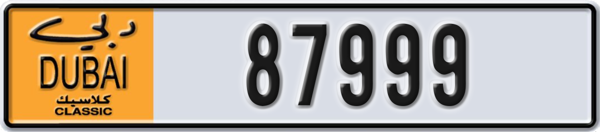 dubai classic License Plate Number 87999 Code NOC