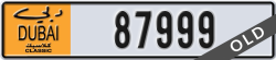 dubai classic - code - NOC - number -87999