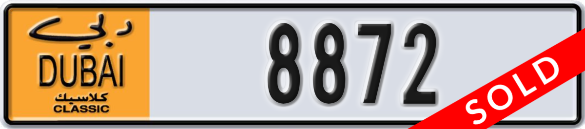 dubai classic License Plate Number 8872 Code NOC