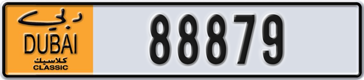dubai classic License Plate Number 88879 Code NOC