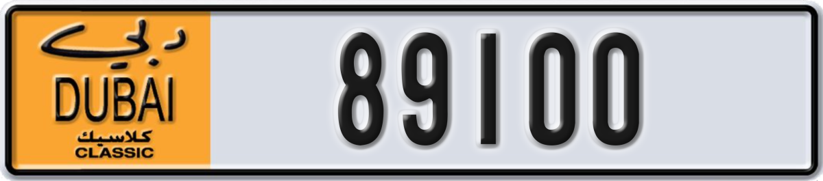 dubai classic License Plate Number 89100 Code NOC