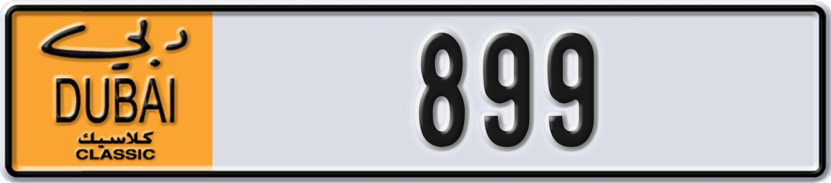 dubai classic License Plate Number 899 Code NOC