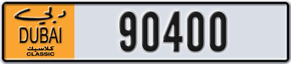 dubai classic License Plate Number 90400 Code NOC