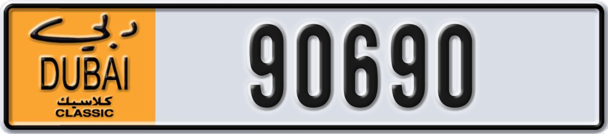 dubai classic License Plate Number 90690 Code NOC