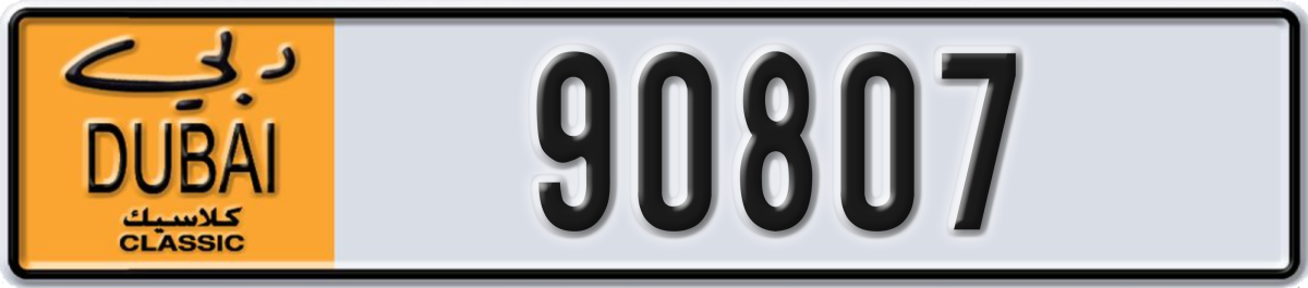dubai classic License Plate Number 90807 Code NOC