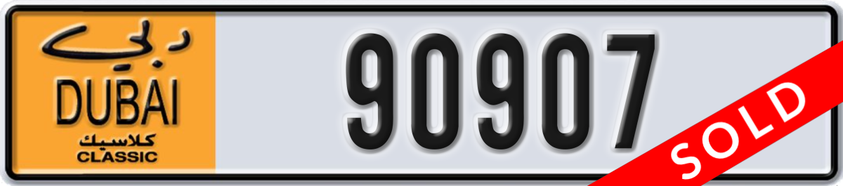 dubai classic License Plate Number 90907 Code NOC