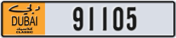 dubai classic - code - NOC - number -91105