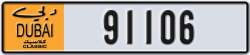 dubai classic - code - NOC - number -91106