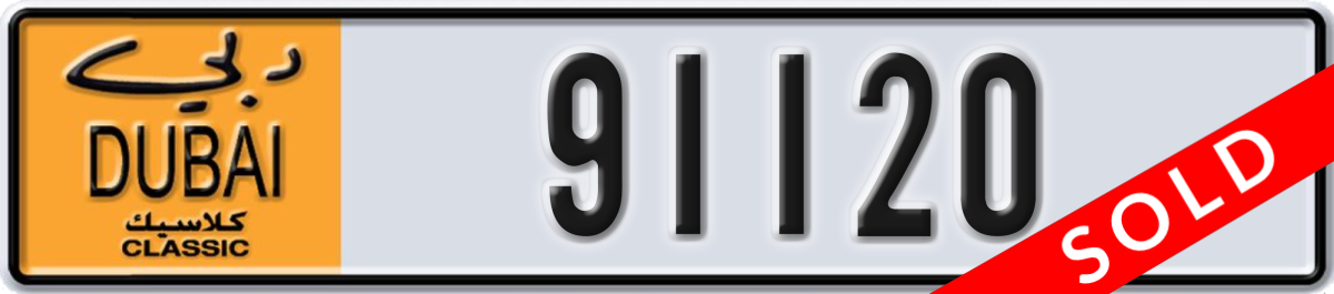 dubai classic License Plate Number 91120 Code NOC