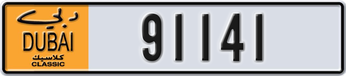 dubai classic License Plate Number 91141 Code NOC