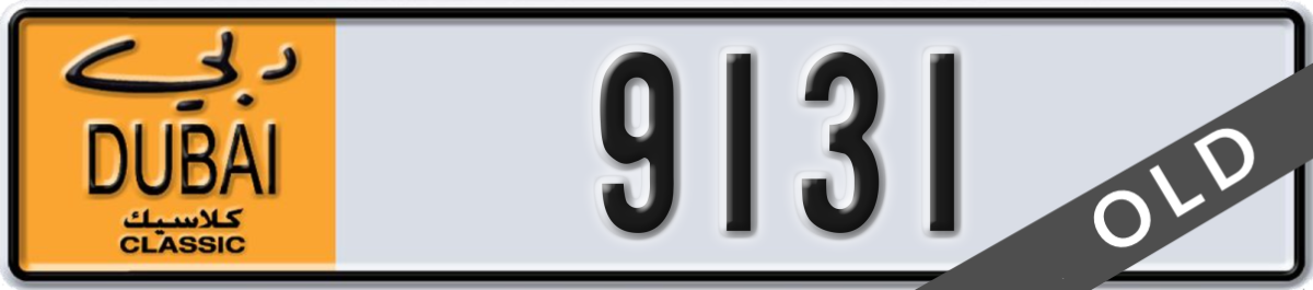 dubai classic License Plate Number 9131 Code NOC