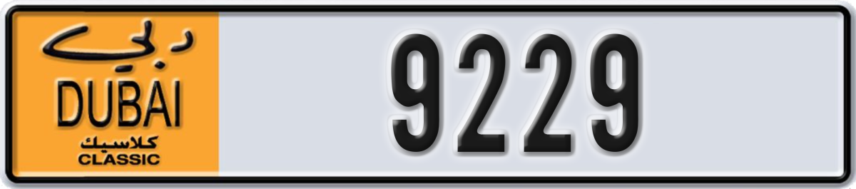dubai classic License Plate Number 9229 Code NOC