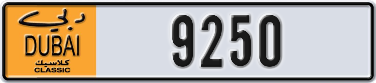 dubai classic License Plate Number 9250 Code NOC