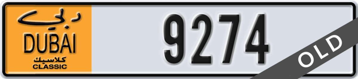 dubai classic License Plate Number 9274 Code NOC