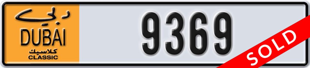 dubai classic License Plate Number 9369 Code NOC