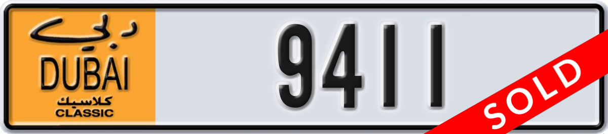 dubai classic License Plate Number 9411 Code NOC