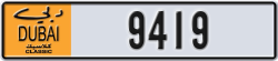 dubai classic - code - NOC - number -9419