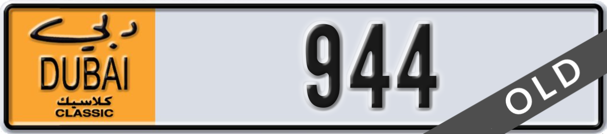dubai classic License Plate Number 944 Code NOC