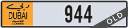 dubai classic - code - NOC - number -944